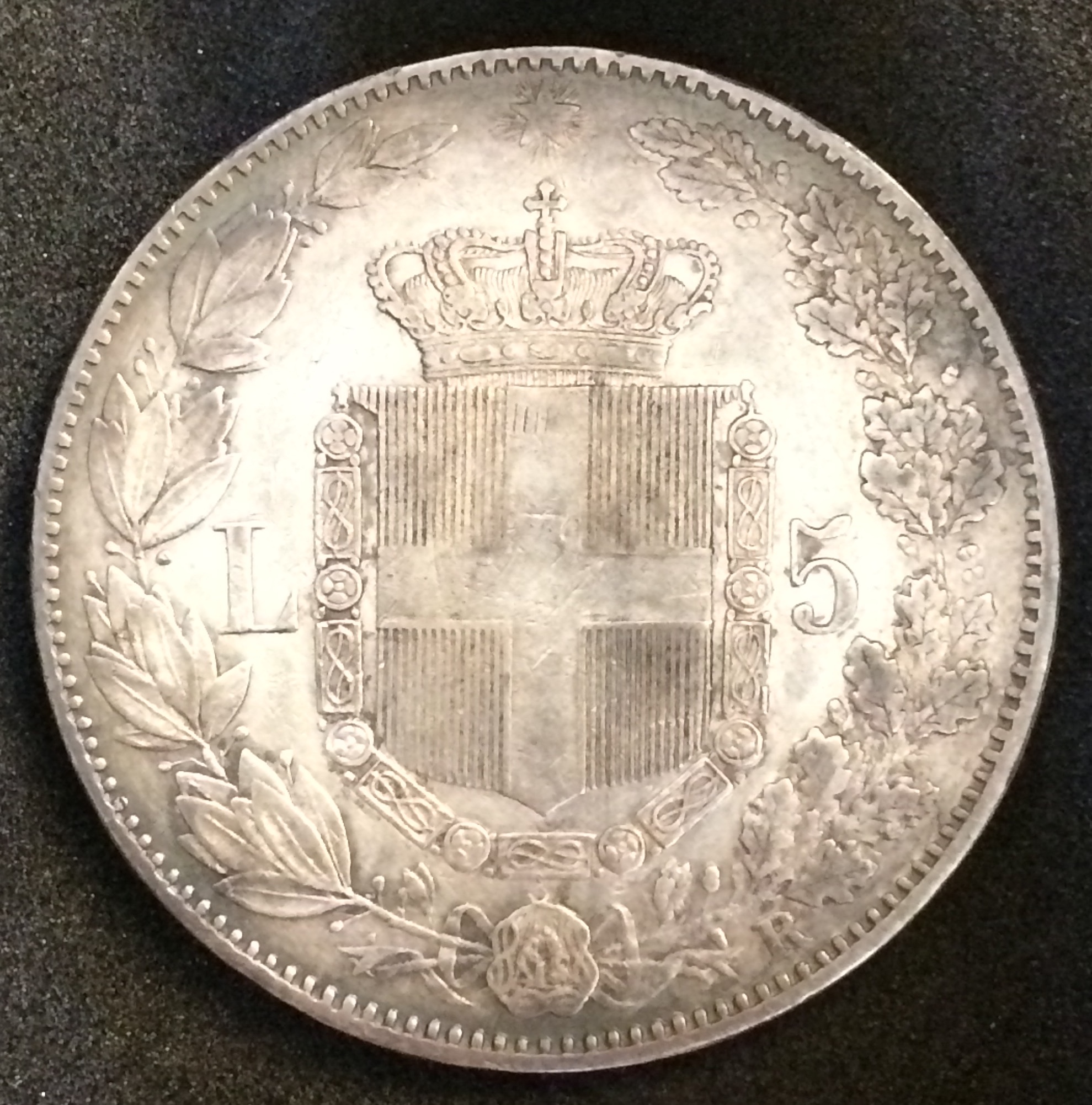 sena coins
